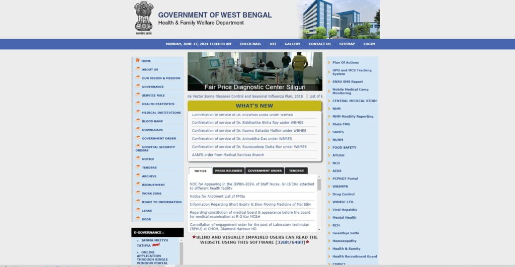 West Bengal Health Job Recruitment 2024