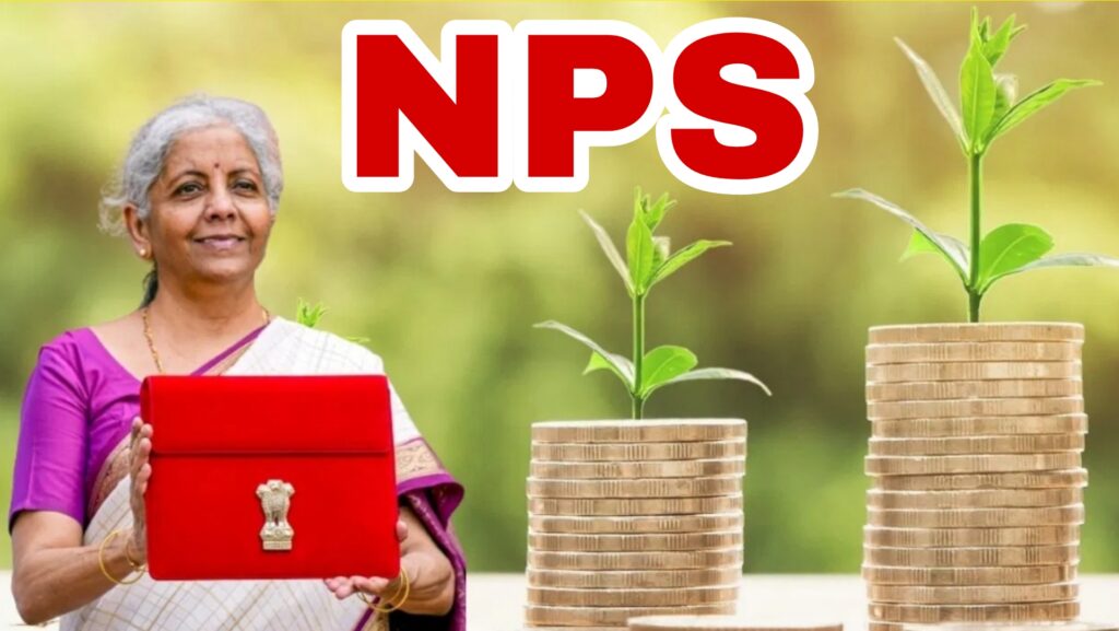 NPS Vatsalya Scheme 2024