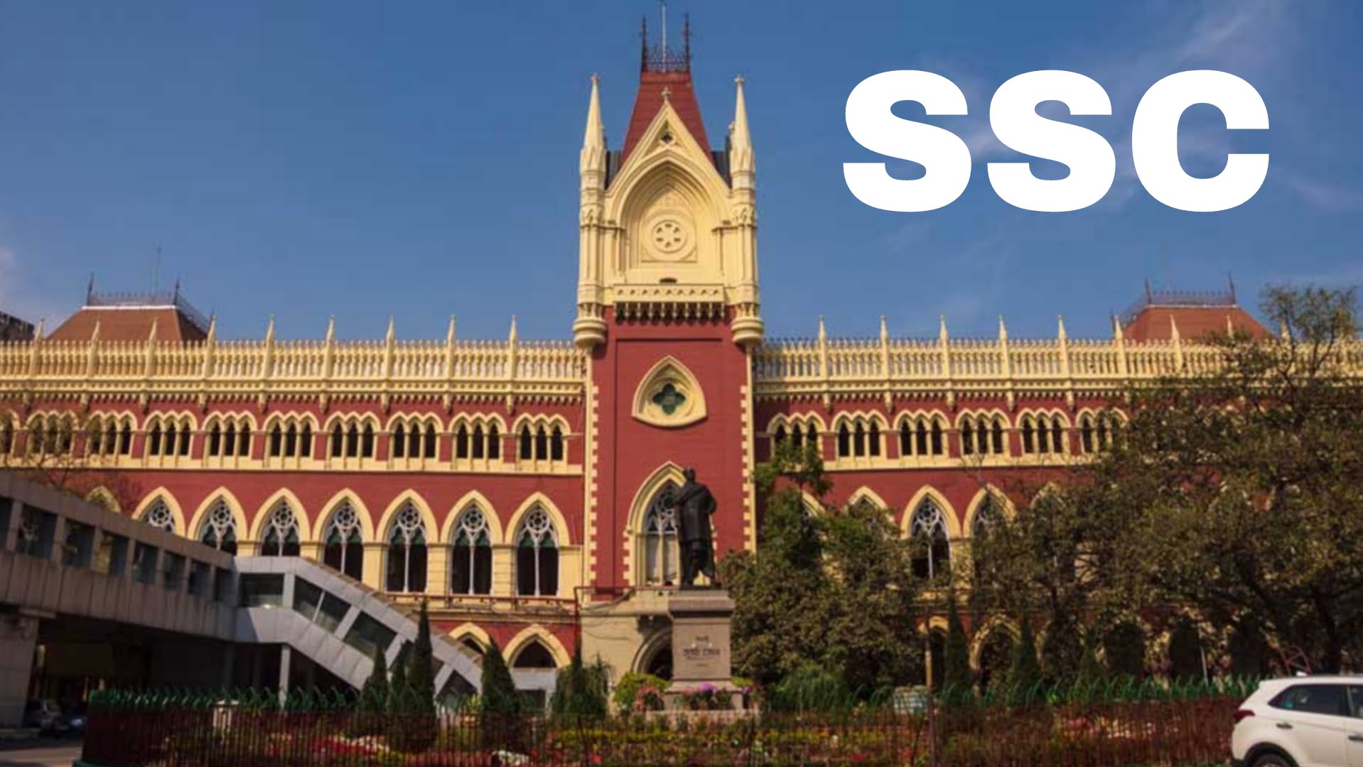 Ssc supreme court result 2024