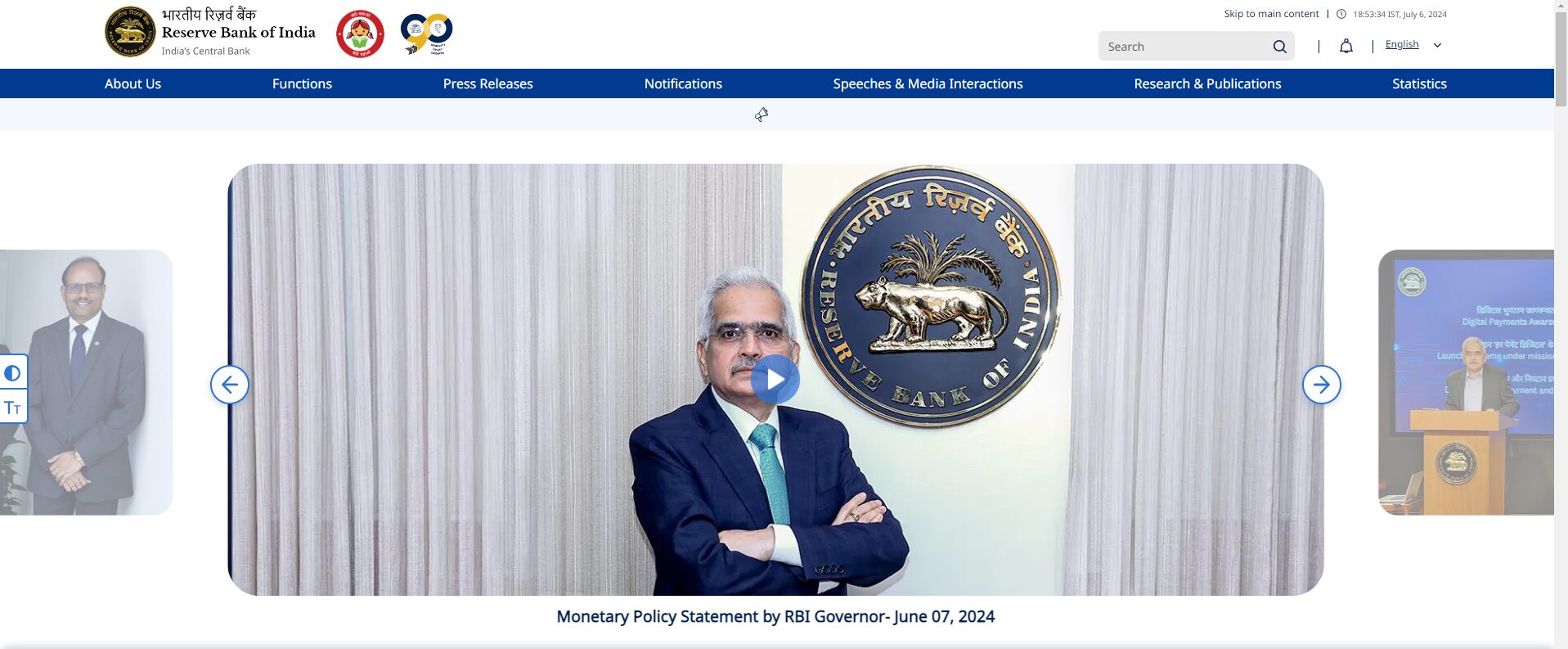 Reserve Bank of India