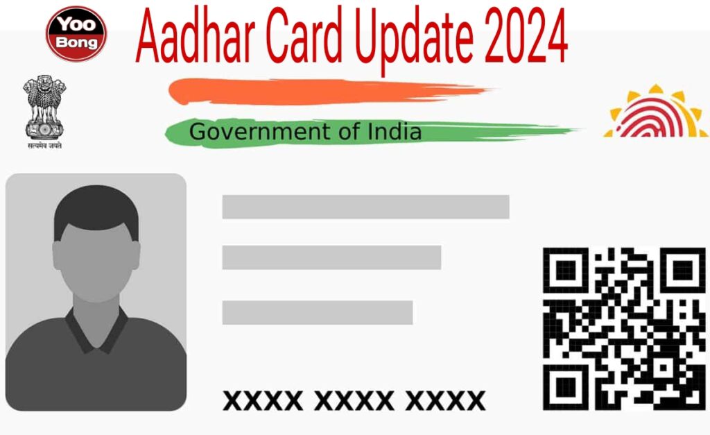 Aadhaar Card Update 2024