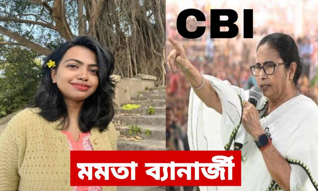 Mamata Banerjee