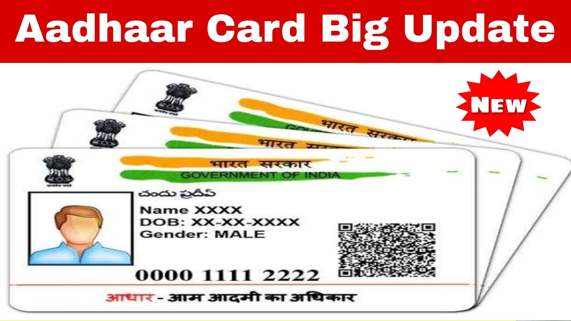 Adhaar Card