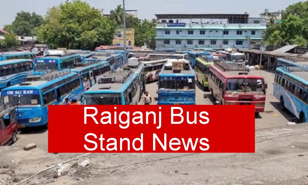 Raiganj