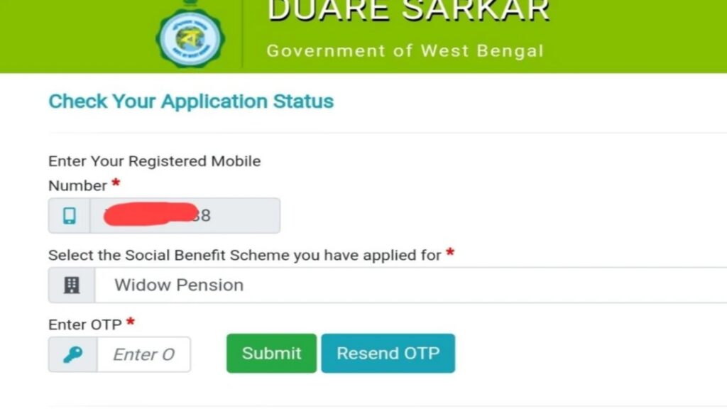 দুয়ারে শিবিরের স্ট্যাটাস চেক ২০২৫
