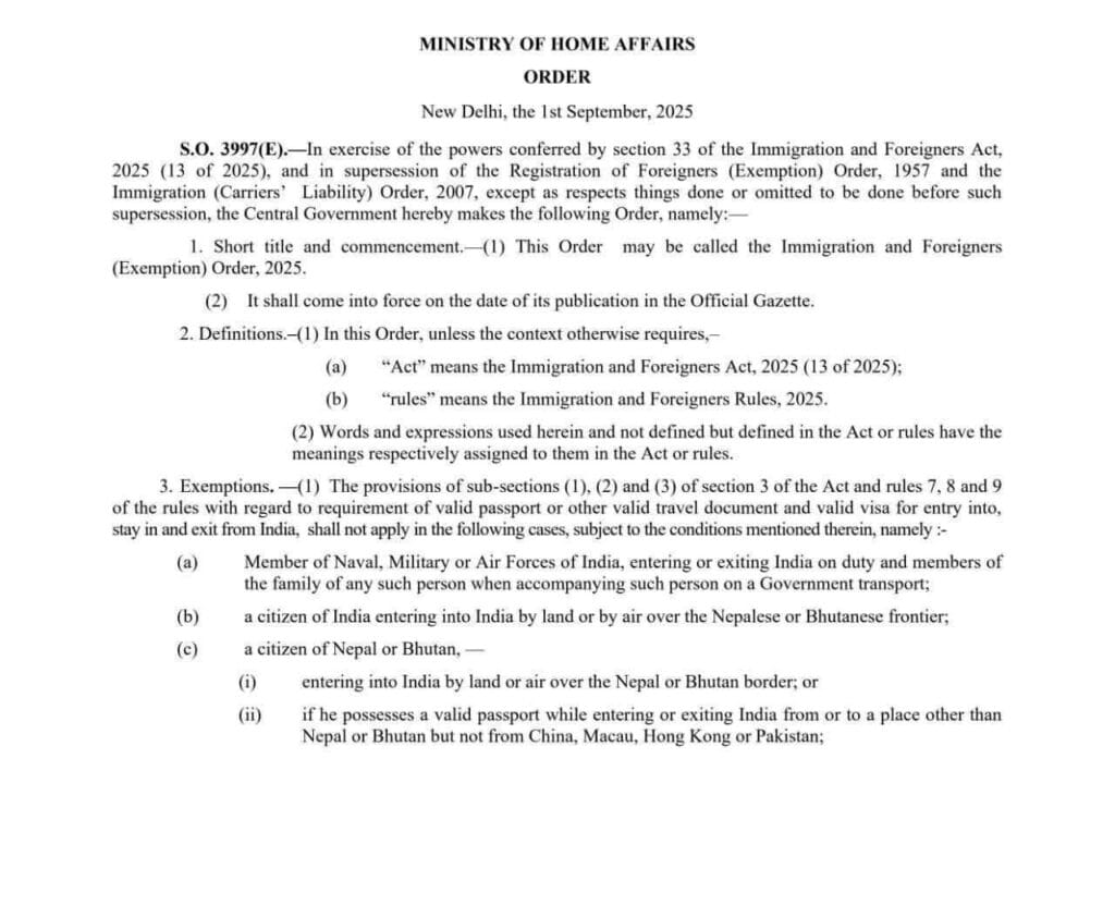 CAA cut off date extended 2025